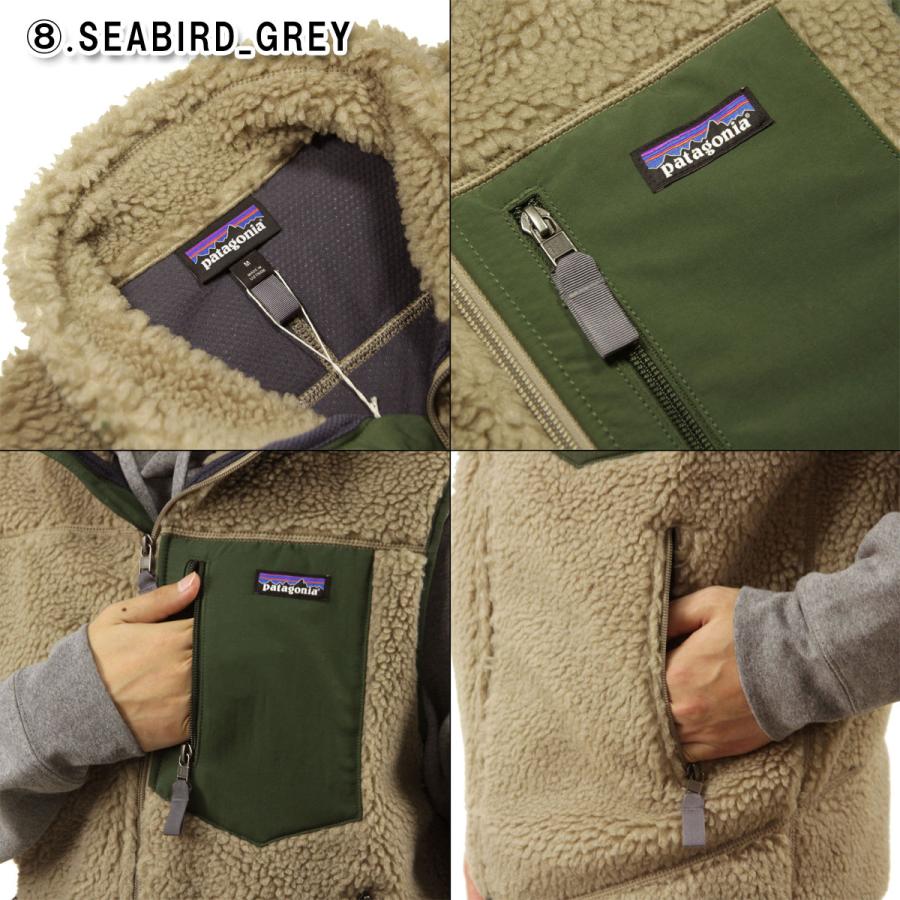 patagonia 【ボーナスストア 誰でも+5% 4/27 0:00〜5/1 23:59 patagonia 【ボーナスストア 誰でも+5% 4/27 0:00〜5/1 23:59
