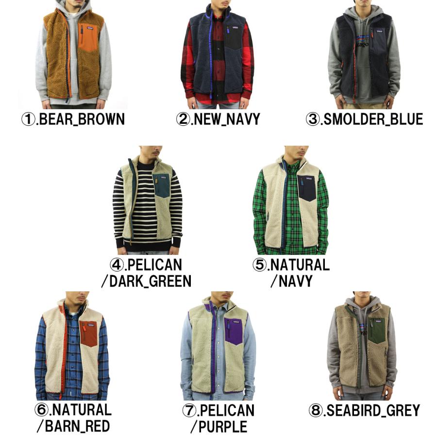patagonia 【ボーナスストア 誰でも+5% 4/27 0:00〜5/1 23:59 patagonia 【ボーナスストア 誰でも+5% 4/27 0:00〜5/1 23:59