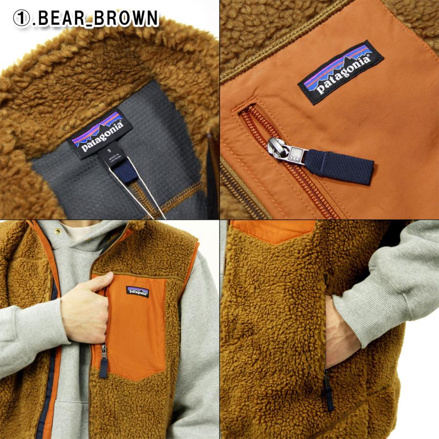patagonia 【ボーナスストア 誰でも+5% 4/27 0:00〜5/1 23:59 patagonia 【ボーナスストア 誰でも+5% 4/27 0:00〜5/1 23:59