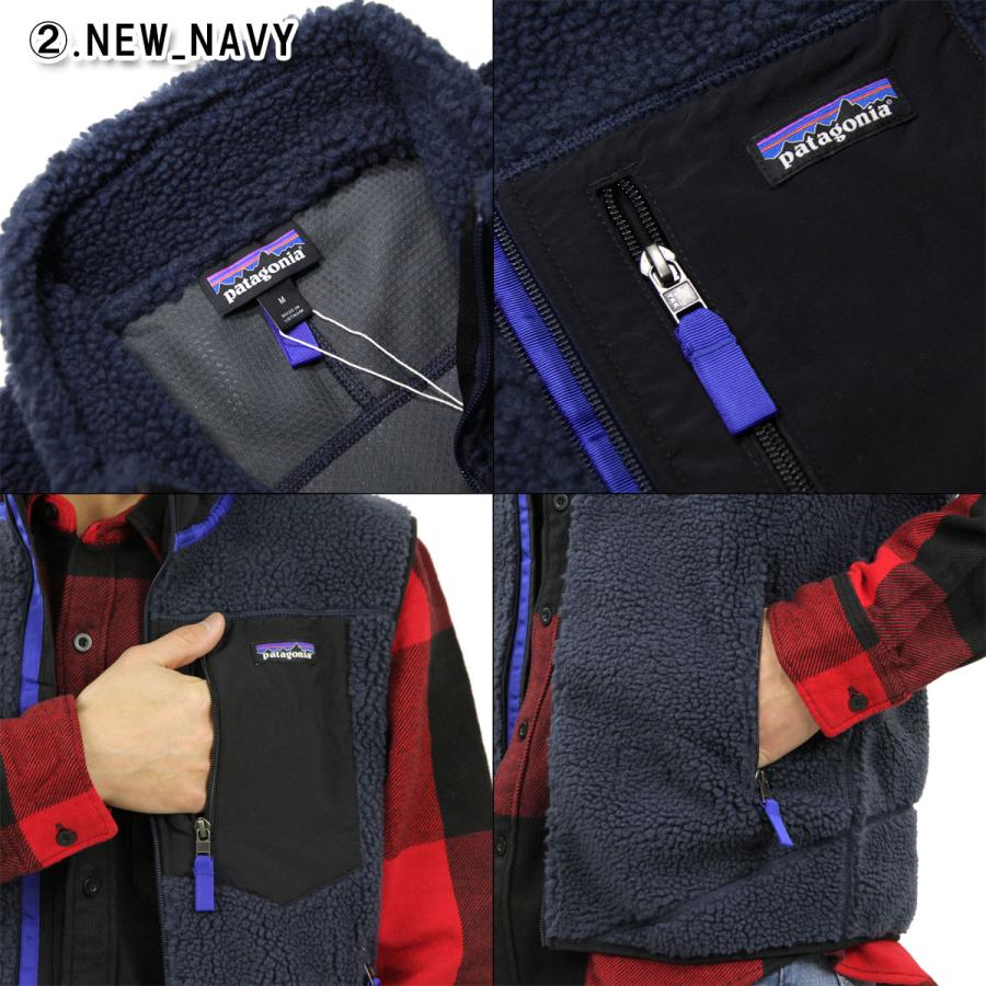 patagonia 【ボーナスストア 誰でも+5% 4/27 0:00〜5/1 23:59 patagonia 【ボーナスストア 誰でも+5% 4/27 0:00〜5/1 23:59