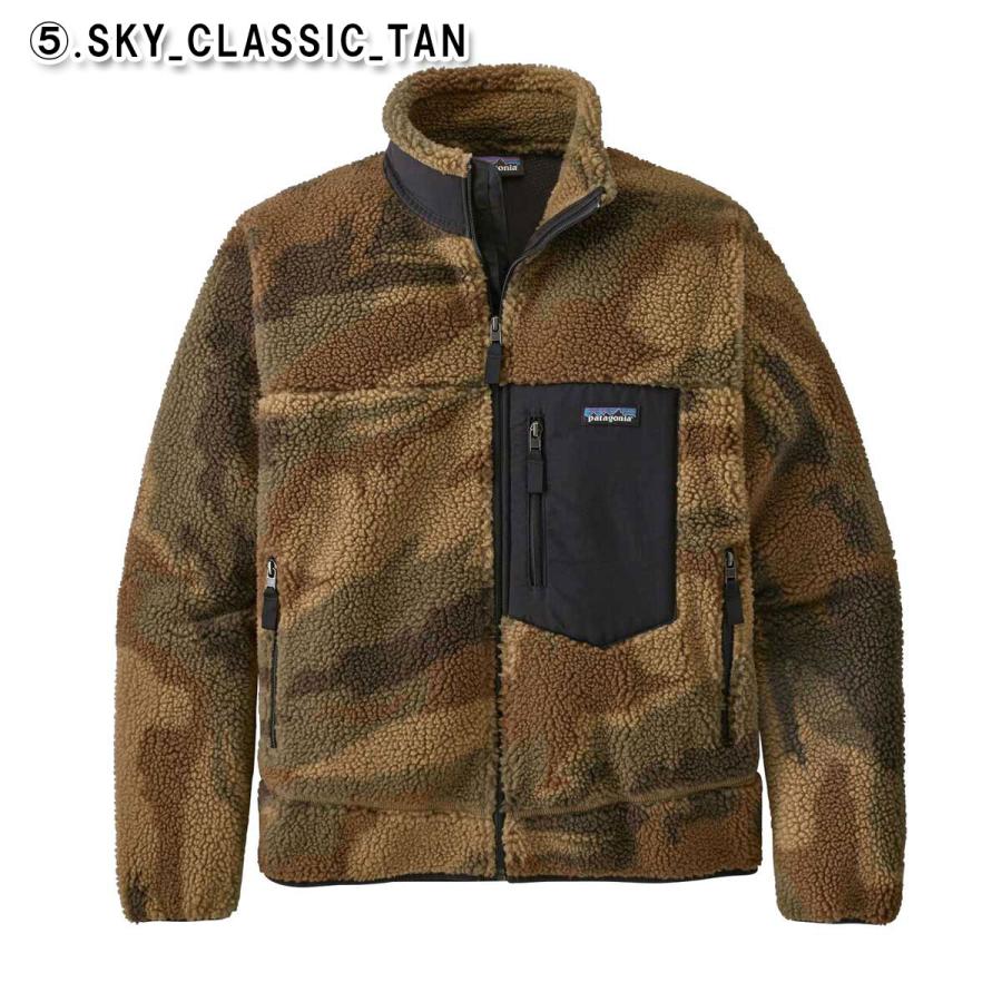 patagonia（パタゴニア） 【ボーナスストア 誰でも+5% 5/17 0:00〜5/17