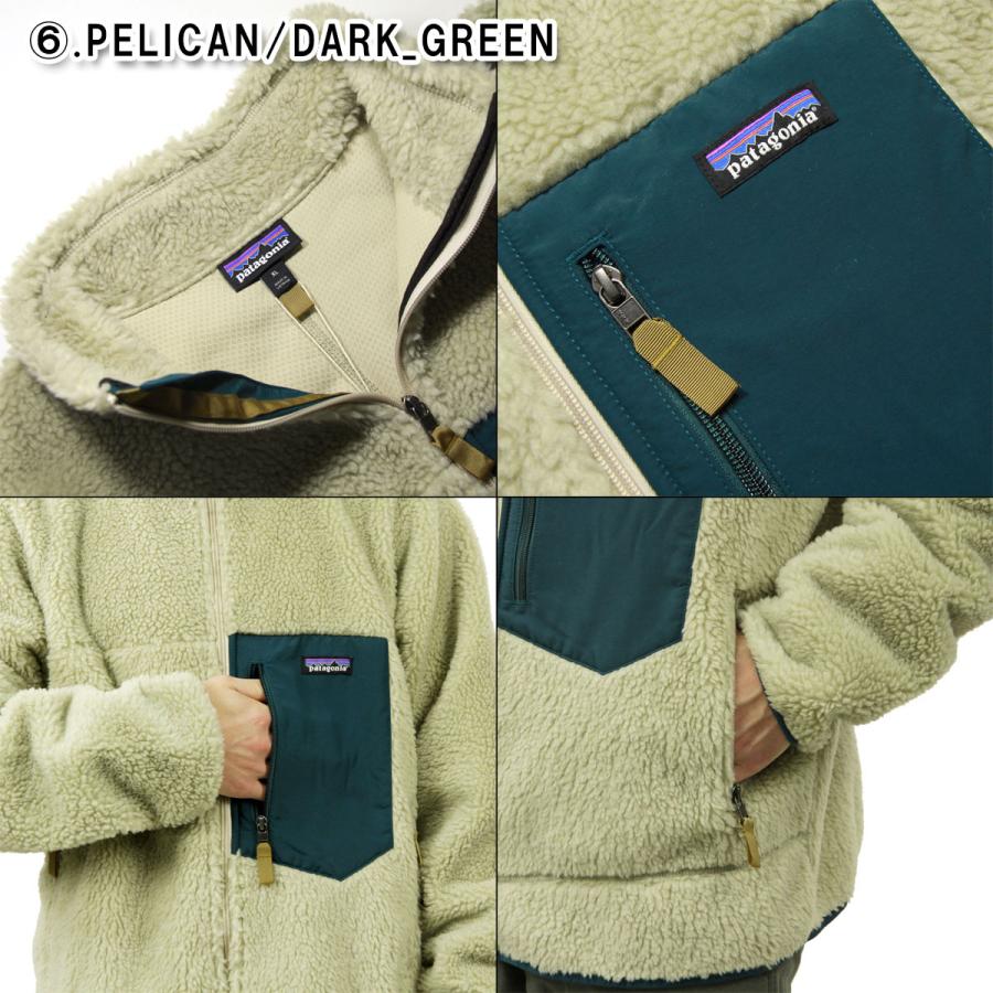 パタゴニア　ボアフリース パタゴニア Patagonia ブルゾン PATAGONIA クラシック レトロX