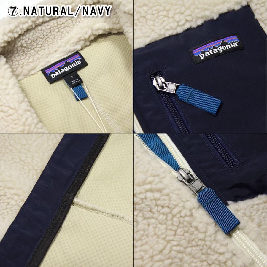 patagonia（パタゴニア） 【ボーナスストア 誰でも+5% 5/17 0:00〜5/17