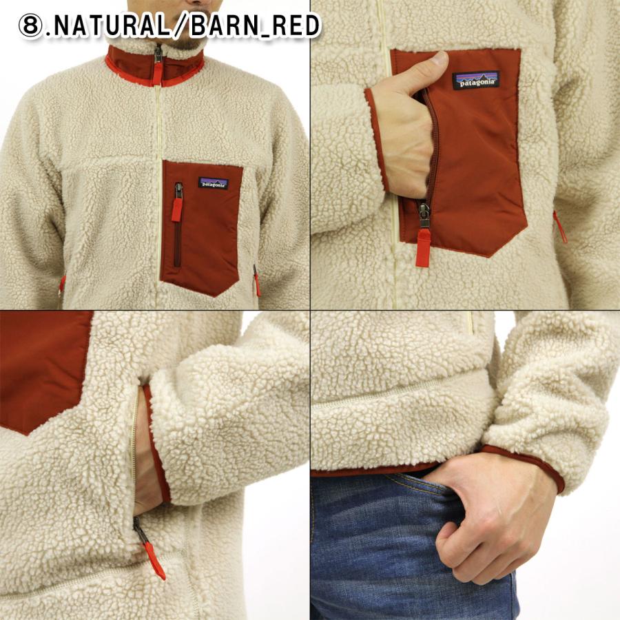 パタゴニア　ボアフリース patagonia（パタゴニア） 【ボーナスストア 誰でも+5% 5/17 0:00〜5/17