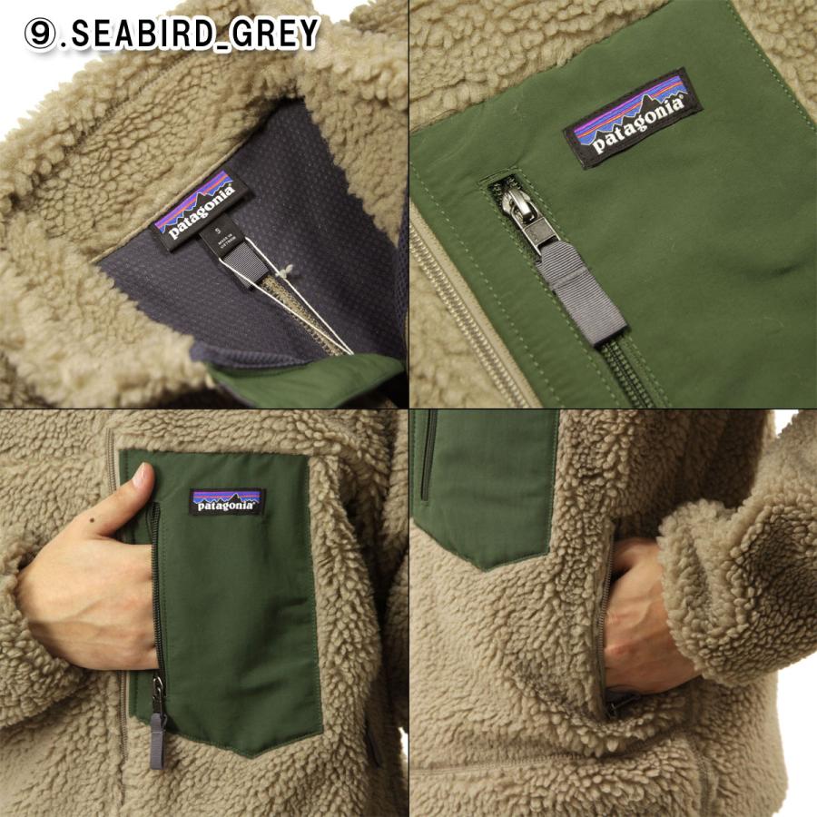 patagonia（パタゴニア） メンズ フリースジャケット 正規品 レトロX