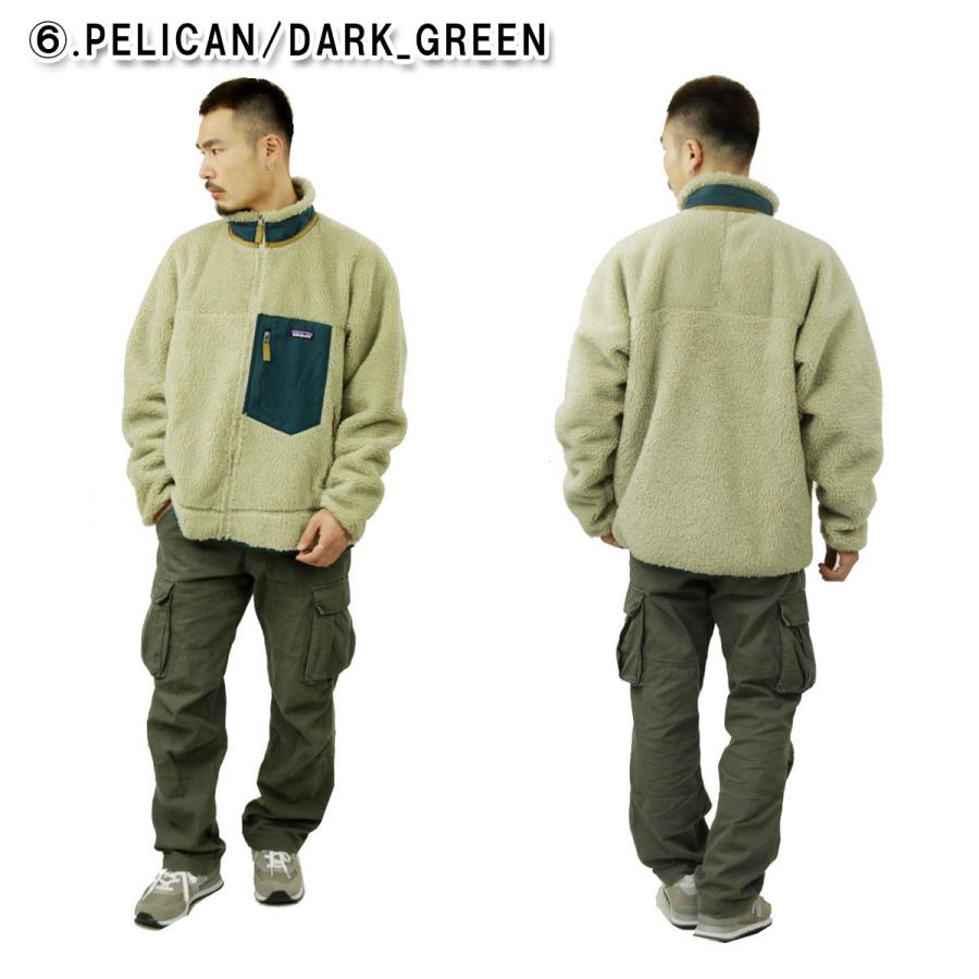 patagonia（パタゴニア） メンズ フリースジャケット 正規品 レトロX
