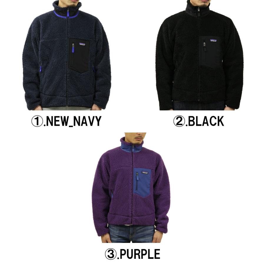 パタゴニア　ボアフリース patagonia（パタゴニア） 【ボーナスストア 誰でも+5% 5/17 0:00〜5/17