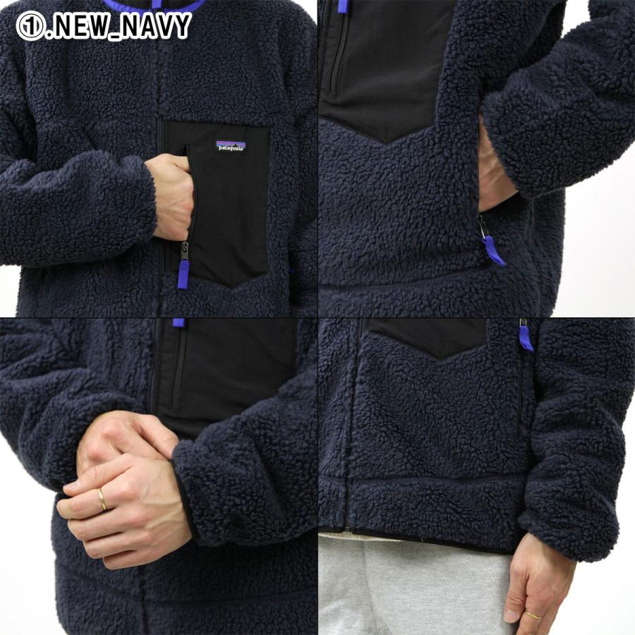 パタゴニア　ボアフリース 楽天市場】パタゴニア メンズ フリースジャケット 正規品 patagonia