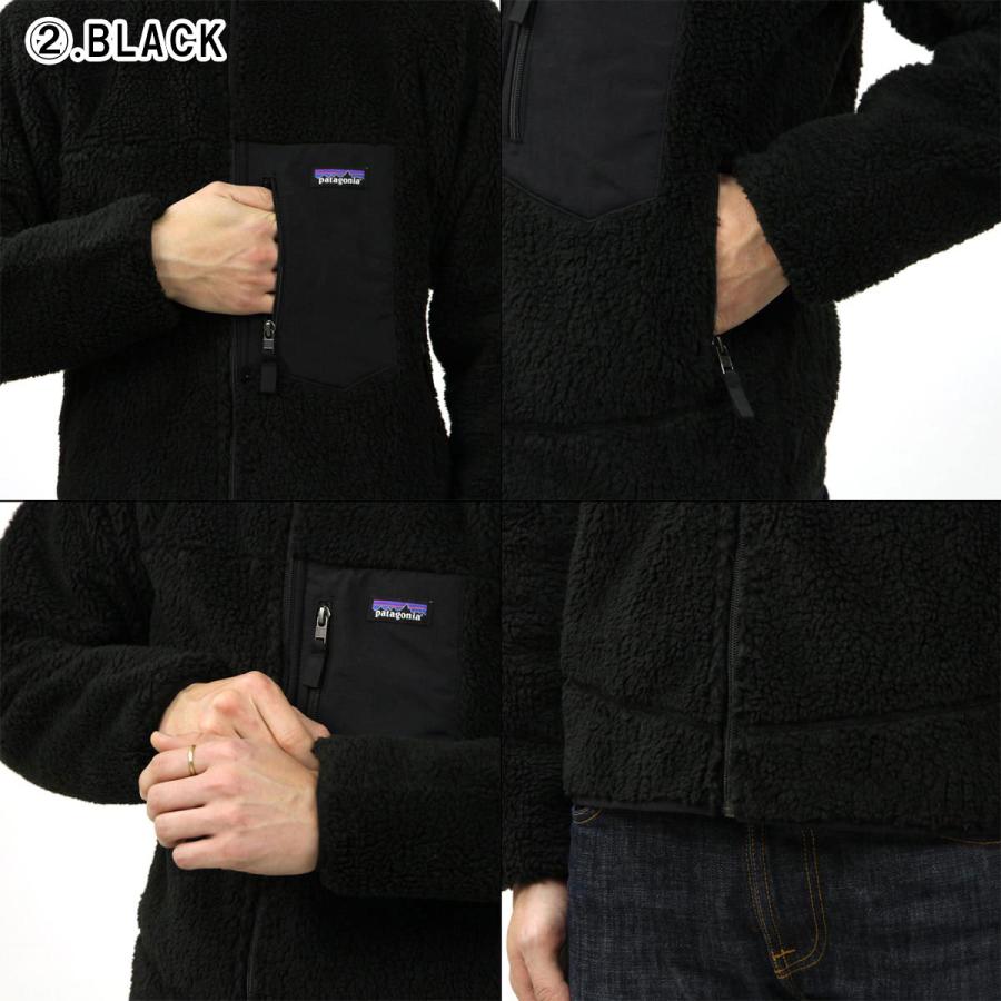 patagonia（パタゴニア） 【ボーナスストア 誰でも+5% 5/17 0:00〜5/17