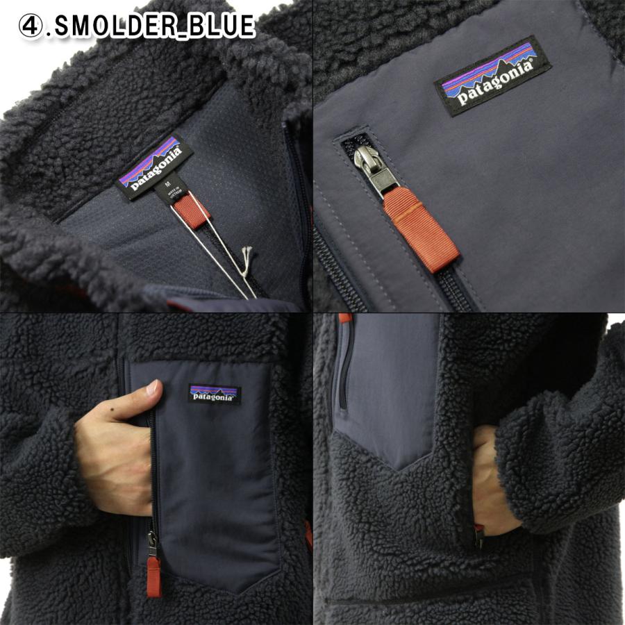 patagonia（パタゴニア） 【ボーナスストア 誰でも+5% 7/19 0:00〜7/20