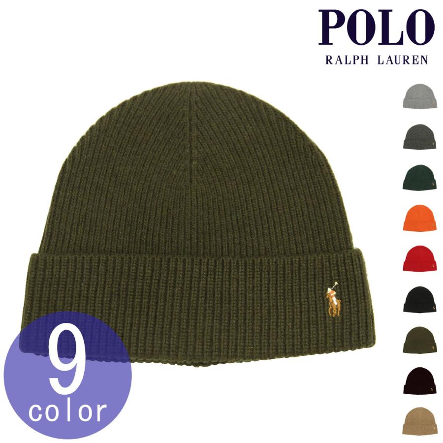 POLO RALPH LAUREN（ポロ・ラルフローレン） 【ボーナスストア 誰でも+