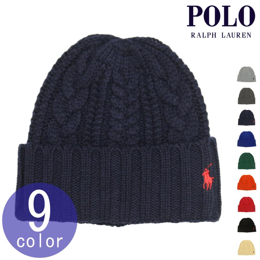 最終お値下げ❣️新品未使用　ラルフローレン　ニット帽子 POLO RALPH LAUREN（ポロ・ラルフローレン） ニット帽 ポロ ラルフ