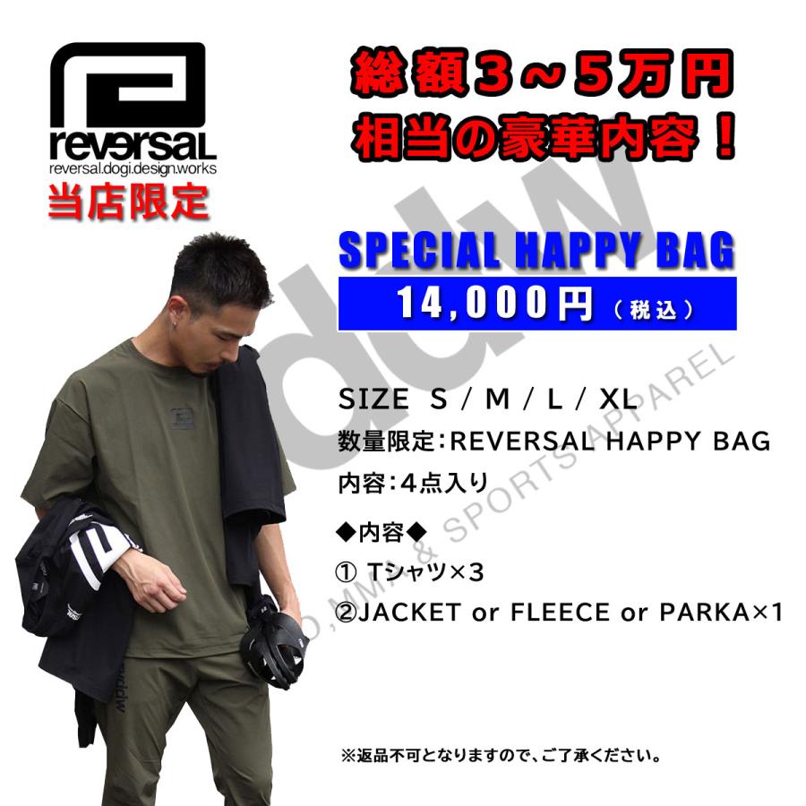 reversal（リバーサル） 福袋 正規販売店 MIXON限定 14,000円