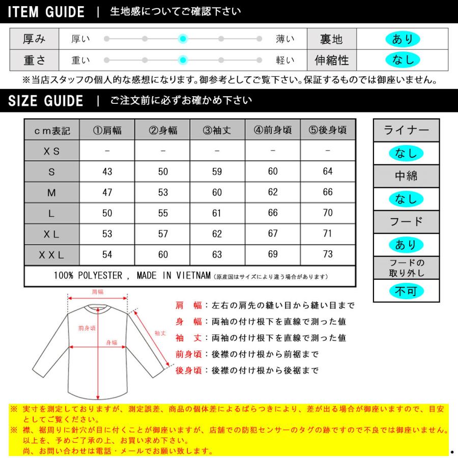 ノースフェイス フリースジャケット メンズ 正規品 THE NORTH FACE アウター プレイグリーン THE NORTH FACE PLAY GREEN FLEECE HOODIE NJ4FN57A IVORY | THE NORTH FACE | 03