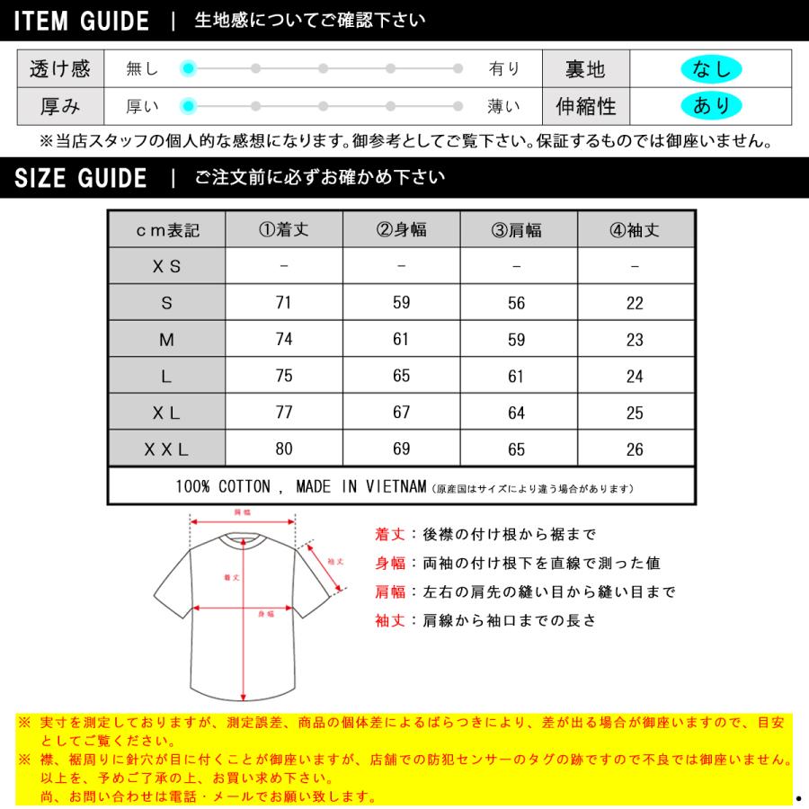 フィアオブゴッド fog essentials メンズ 半袖Tシャツ 正規品 FEAR OF GOD クルーネック ロゴ ESSENTIALS FEAR バレンタイン プレゼント ラッピング | FEAR OF GOD | 03