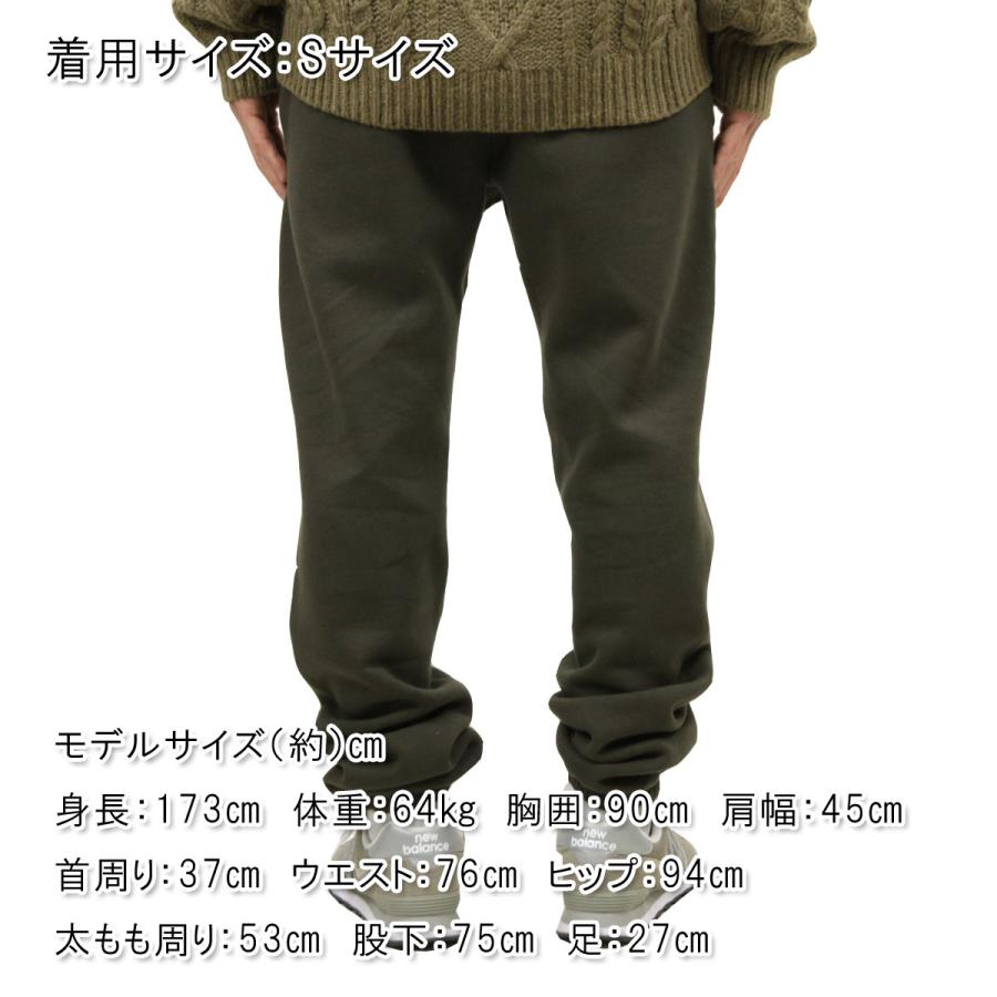 FEAR OF GOD（フィアオブゴッド） fog essentials スウェットパンツ