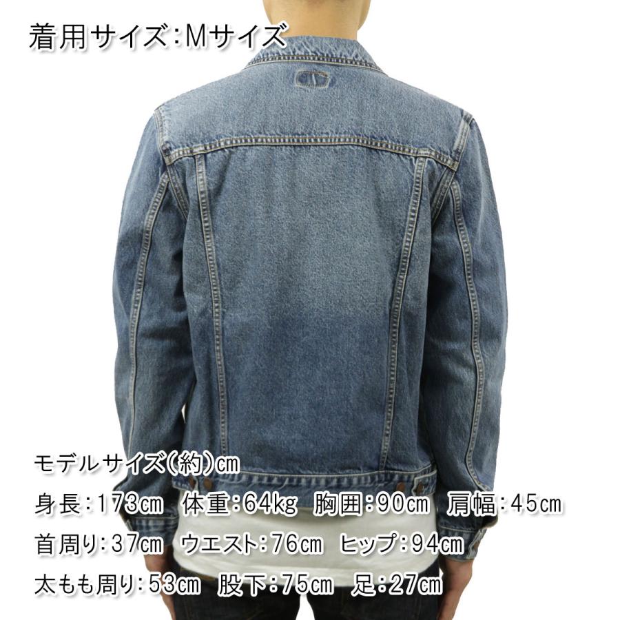 Nudie Jeans（ヌーディージーンズ） デニムジャケット メンズ 正規販売