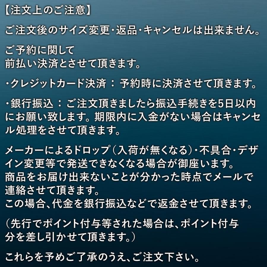 【ボーナスストア 誰でも+5% 4/27 0:00〜4/29 23:59】 リバーサル 福袋 メンズ 正規販売店 REVERSAL rvddw HAPPY BAG 11,000円福袋 即納 50000円相当です！｜mixon｜04