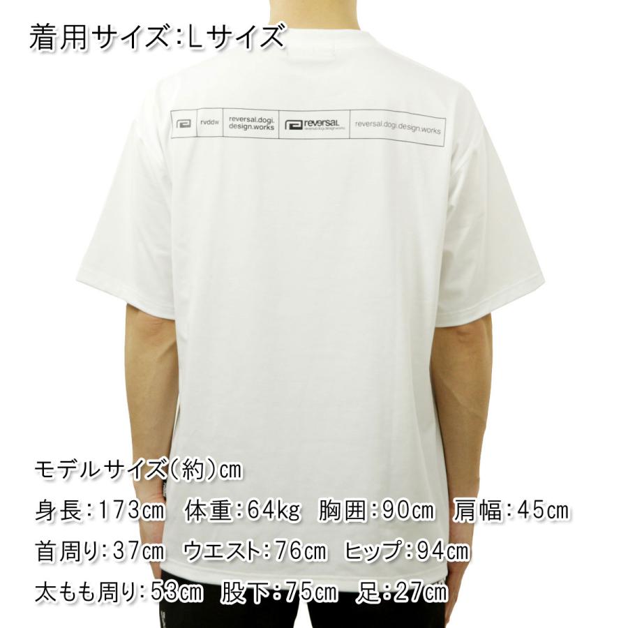 リバーサル メンズ Tシャツ 正規販売店 REVERSAL ビッグシルエット 半袖Tシャツ PEs MVS BIG SILHOUETTE TEE rv23ss052a WHITE | reversal | 02