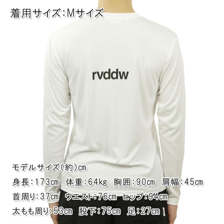 reversal（リバーサル） メンズ ロンT 正規販売店 ロゴ ドライTシャツ 