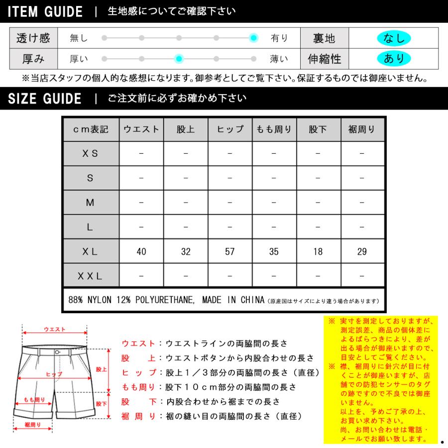 リバーサル メンズ ショートパンツ 正規販売店 REVERSAL ストレッチ ハーフパンツ 短パン 4WAY STRETCH SHORT PANTS rv23ss501 BLACK | reversal | 03
