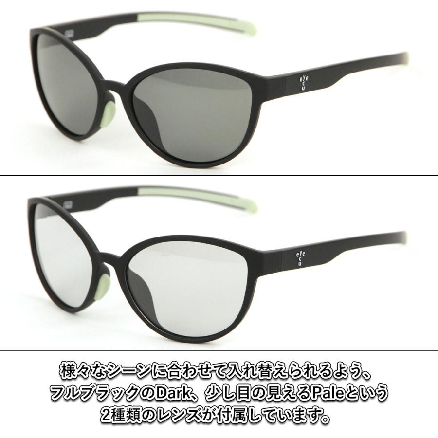 リバーサル メンズ レディース サングラス 正規販売店 REVERSAL アイシーユー コラボ eye c u SUNGLASSES LHR MATTE BLACK rveye001 MATTE BLACK | reversal | 07