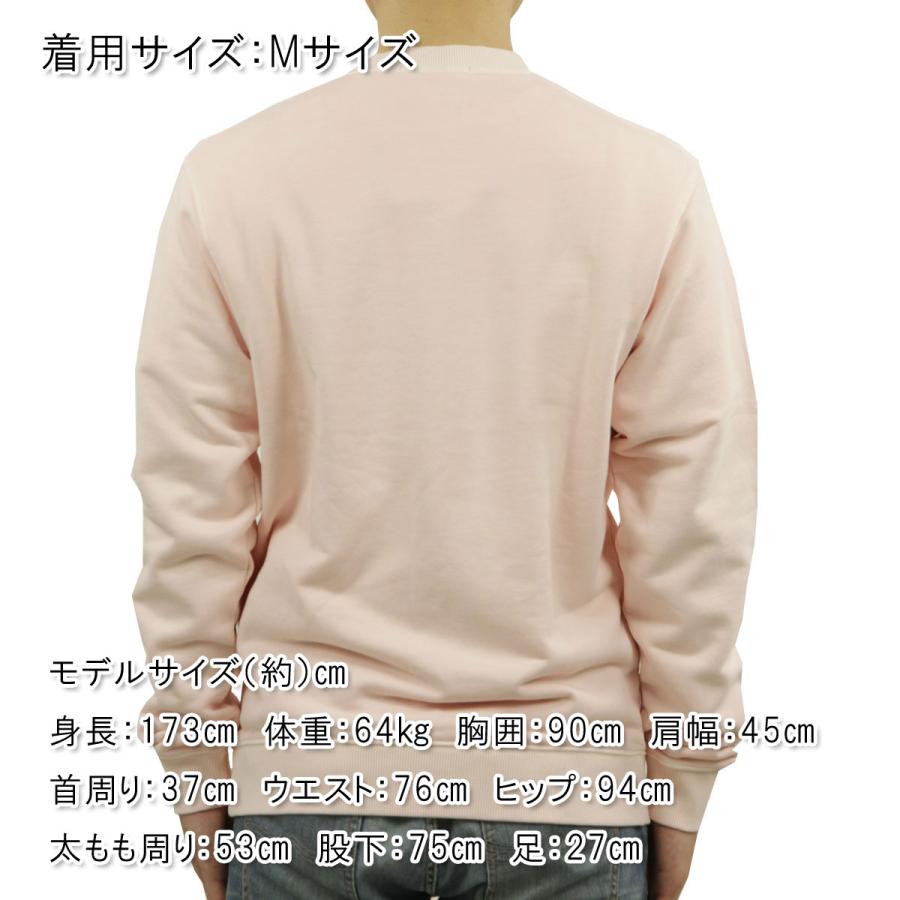 SCOTCH＆SODA（スコッチアンドソーダ） 【ボーナスストア 誰でも+5% 7