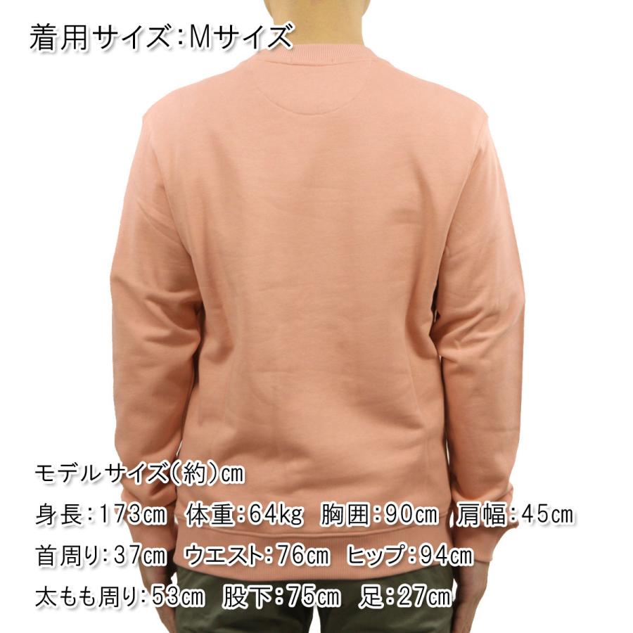 SCOTCH＆SODA（スコッチアンドソーダ） 【ボーナスストア 誰でも+5% 12