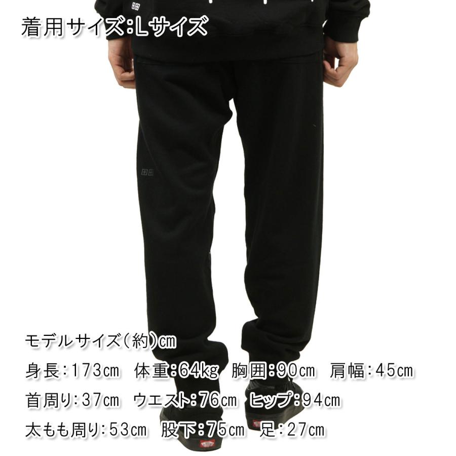スビ メンズ スウェットパンツ 正規販売店 KSUBI シンプル フリースパンツ 4 X 4 TRAK JET FLEECE PANTS BLACK 500000 クリスマス プレゼント ラッピング | Ksubi | 02