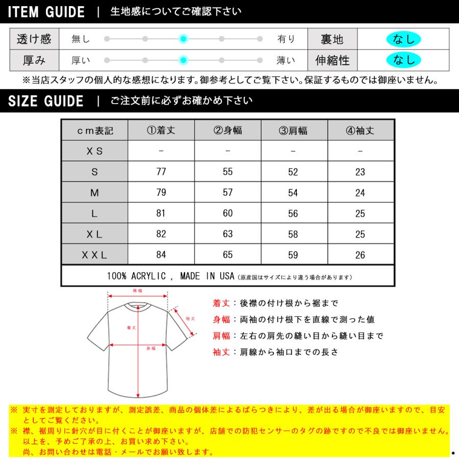 【ボーナスストア 誰でも+5% 8/11 0:00〜8/12 23:59】 キャルトップ メンズ 半袖シャツ 正規品 CALTOP CALTOP ACRYLIC OMBRE CHECK SHORT SLEEVE SHIRTS GR0 |  | 03