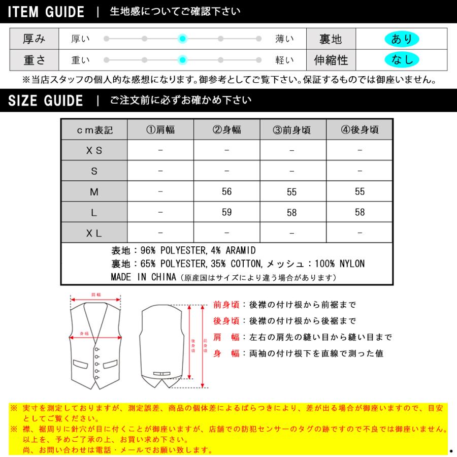 ナンガ メンズ ベスト 正規販売店 NANGA アウトドア リップストップ HINOC RIPSTOP FIELD VEST NW2421-1E204-A BLK BLACK | NANGA | 03