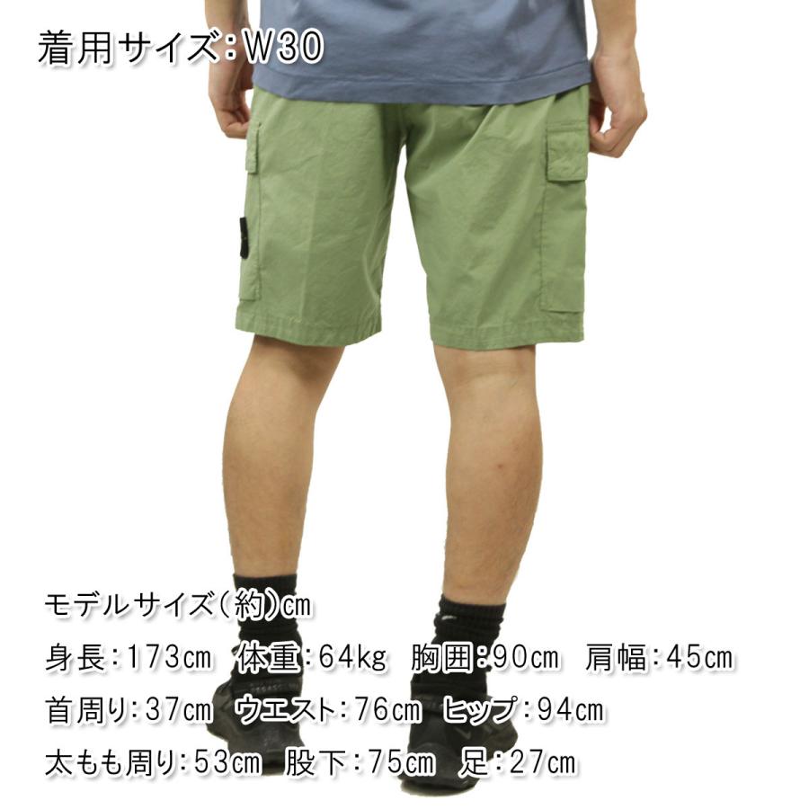 【ボーナスストア 誰でも+5% 6/4 0:00〜6/5 23:59】 ストーンアイランド メンズ ショートパンツ 正規品 STONE ISLAND ハー 父の日 プレゼント ラッピングの画像