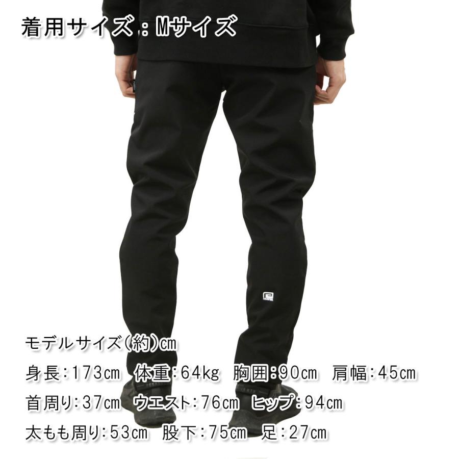 reversal リバーサル デニム ジョガーパンツ M リバーサル) reversal KAIHARA DENIM x rvddw DENIM JOGGER PANTS (LS