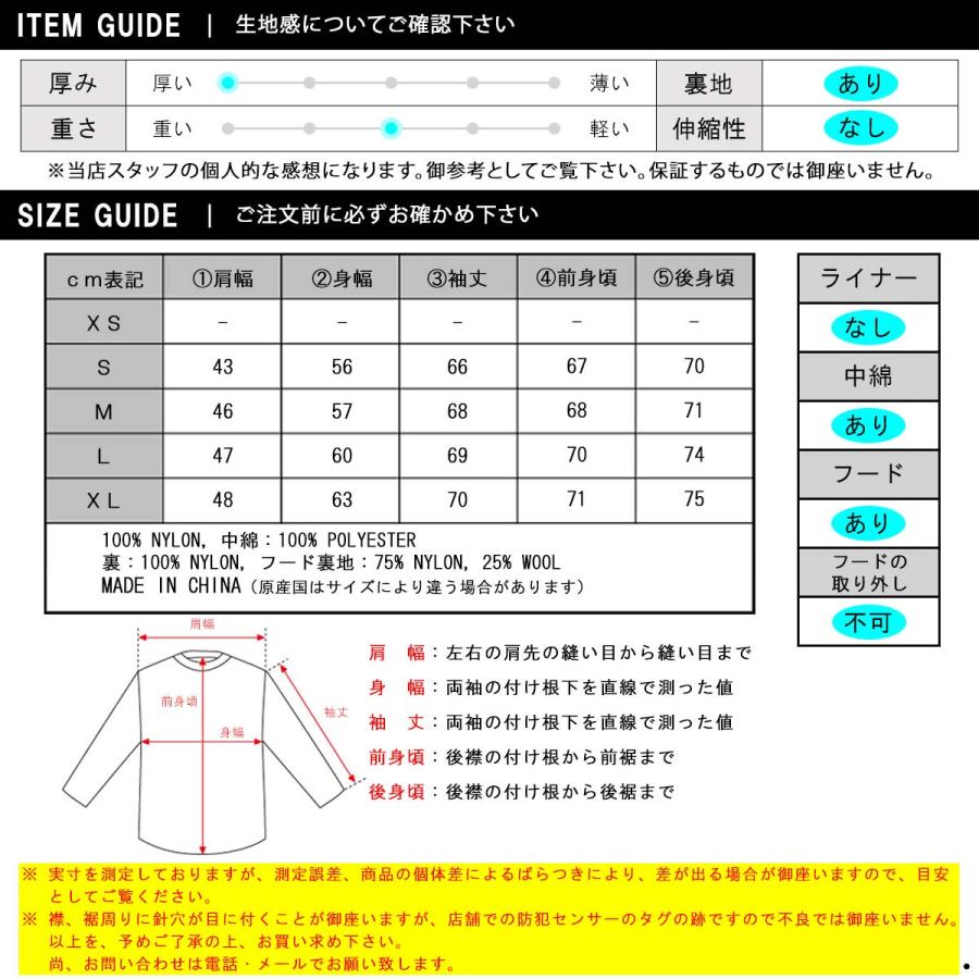 5%OFFクーポンセール 【利用期間 6/4 0:00〜6/5 23:59】 スコッチアンドソーダ メンズ パファージャケット 正規販売店 SCO 父の日 プレゼント ラッピングの画像