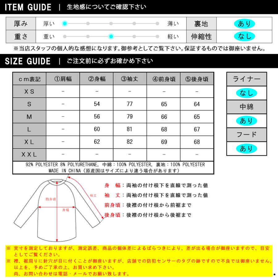 スコッチアンドソーダ メンズ パファージャケット 正規販売店 SCOTCH＆SODA アウター ジャケット M STRETCH PADDED HOODED JACKET 174377 0008 81801 08 BL_3