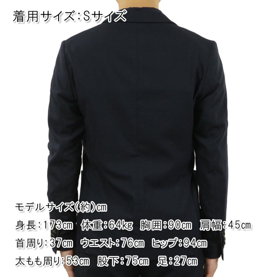 【ボーナスストア 誰でも+5% 6/4 0:00〜6/5 23:59】 スコッチアンドソーダ メンズ セットアップ 正規販売店 SCOTCH＆SODA  父の日 プレゼント ラッピングの画像
