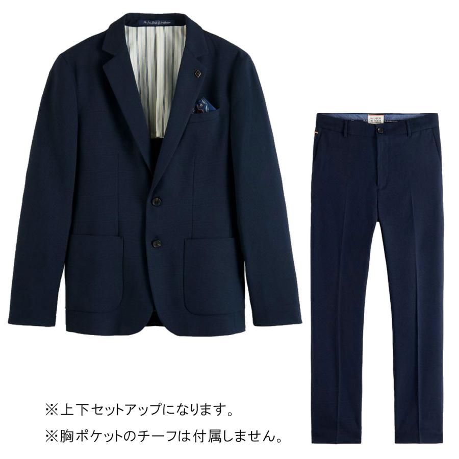 【ボーナスストア 誰でも+5% 6/4 0:00〜6/5 23:59】 スコッチアンドソーダ メンズ セットアップ 正規販売店 SCOTCH＆SODA  父の日 プレゼント ラッピングの画像