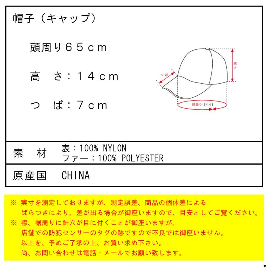 ポーラー メンズ レディース キャップ 正規販売店 POLER 帽子 フラップキャップ FLIGHT NYLON FUR FLAP CAP 233MCV0085-OLV OLIVE｜mixon｜04