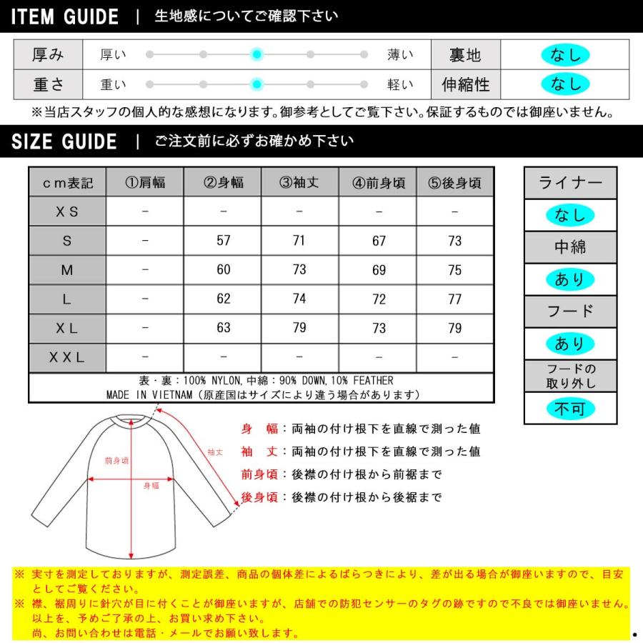 【ボーナスストア 誰でも+5% 4/22 0:00〜4/23 23:59】 ナンガ メンズ ダウンジャケット 正規販売店 NANGA オーロラ ジャケット アウター AURORA TEX DOWN J | NANGA | 03