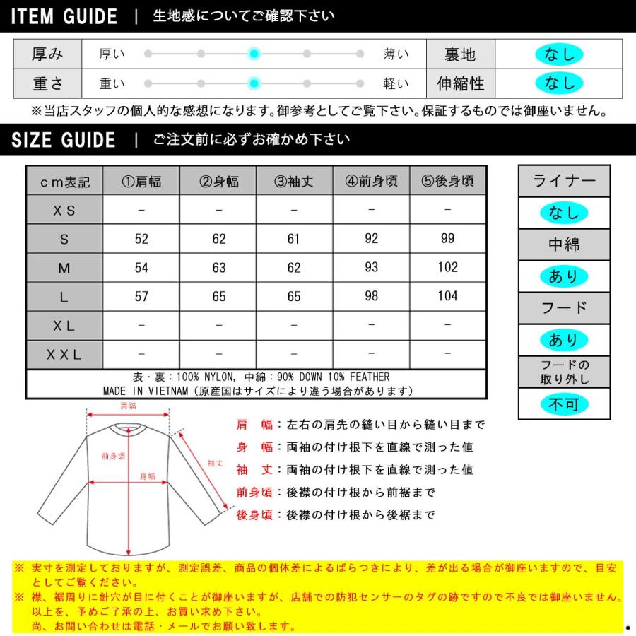ナンガ メンズ ダウンジャケット 正規販売店 NANGA オーロラ コート アウター AURORA TEX DOWN FIELD HALF COATJACKET ND2441-1C006 M.GRY MOCA.GREY | NANGA | 03