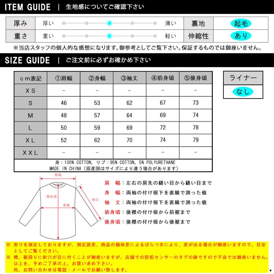 ナンガ メンズ フリースジャケット 正規販売店 NANGA ポーラーテック ブルゾン アウター POLARTEC FLEECE ZIP BLOUSON JACKET NW2241-1D509 GREY | NANGA | 03
