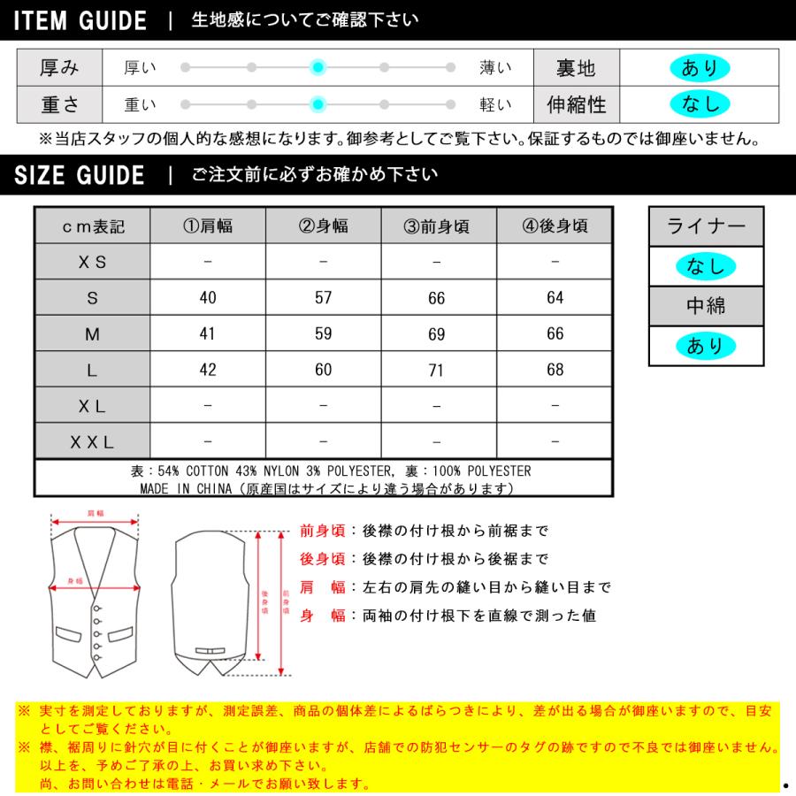 5%OFFセール 【販売期間 10/11 0:00〜10/11 23:59】 ユニフォーム アウトドア スタンダード メンズ ベスト 正規販売店 UNFRM OUTDOOR STANDARD リバーシブ | UNFRM OUTDOOR STANDARD | 03