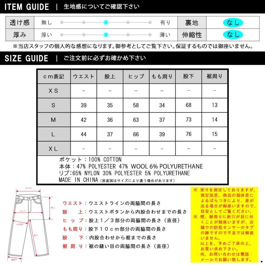 5%OFFセール 【販売期間 6/4 0:00〜6/5 23:59】 ワイスリー メンズ カーゴパンツ 正規品 Y-3 ボトムス ルーズフィット イ  父の日 プレゼント ラッピングの画像