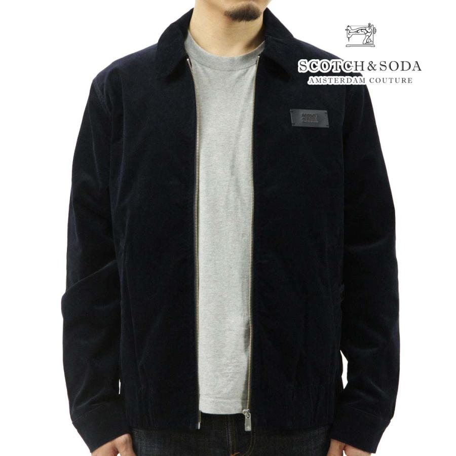 スコッチアンドソーダ メンズ ブルゾン 正規販売店 SCOTCH＆SODA アウター ジップアップ コーデュロイ ZIP-THROUGH CORDUROY BLOUSON JACKET NIGHT | SCOTCH＆SODA