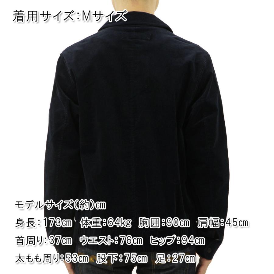 スコッチアンドソーダ メンズ ブルゾン 正規販売店 SCOTCH＆SODA アウター ジップアップ コーデュロイ ZIP-THROUGH CORDUROY BLOUSON JACKET NIGHT | SCOTCH＆SODA | 02