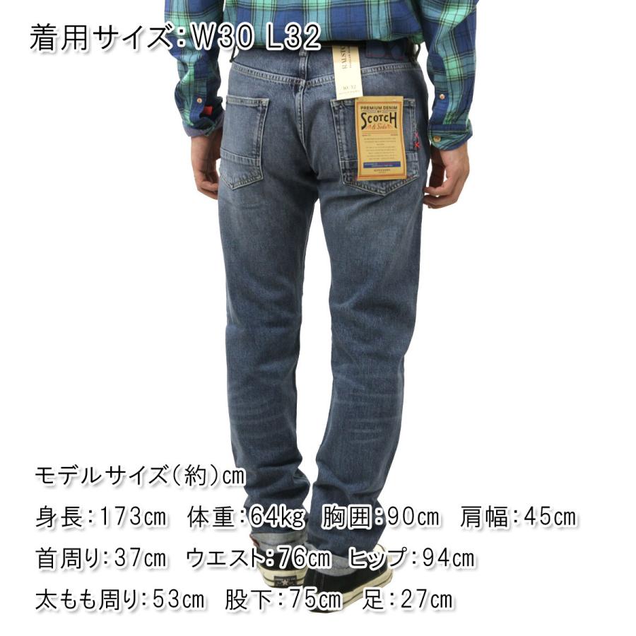 スコッチアンドソーダ メンズ ジーンズ 正規販売店 SCOTCH＆SODA スリム デニム ジーパン ボトムス RALSTON REGULAR SLIM JEANS BLUE CRASH｜mixon｜03