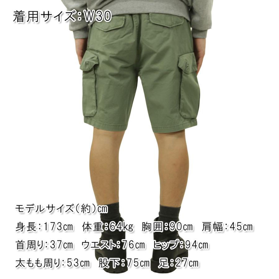 【ボーナスストア ポイント5倍 10/7 0:00〜10/8 23:59】 スコッチアンドソーダ メンズ ショートパンツ 正規販売店 SCOTCH＆SODA カーゴパンツ ハーフパンツ0 | SCOTCH＆SODA | 02