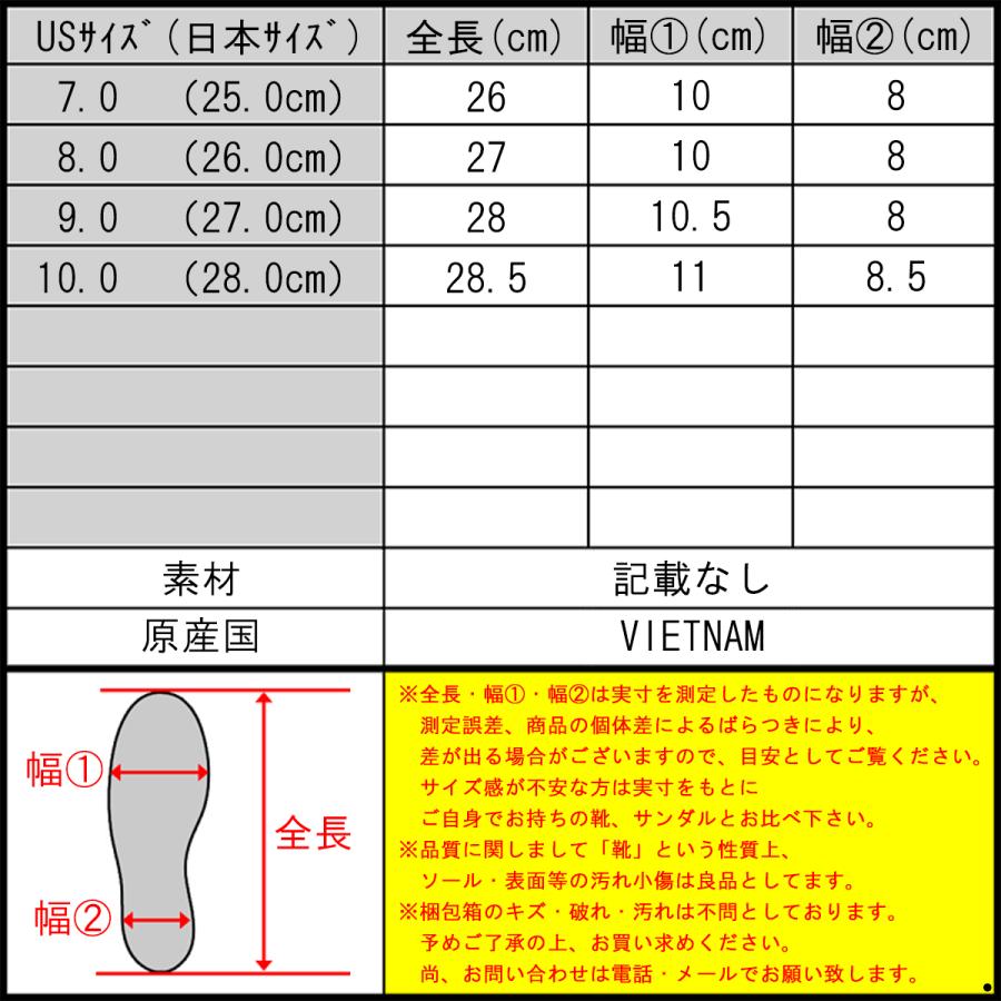 ノースフェイス メンズ レディース サンダル 正規品 THE NORTH FACE フリップフロップ 海外限定 BASE CAMP FLIP-FLOP II N 父の日 プレゼント ラッピング | THE NORTH FACE | 03