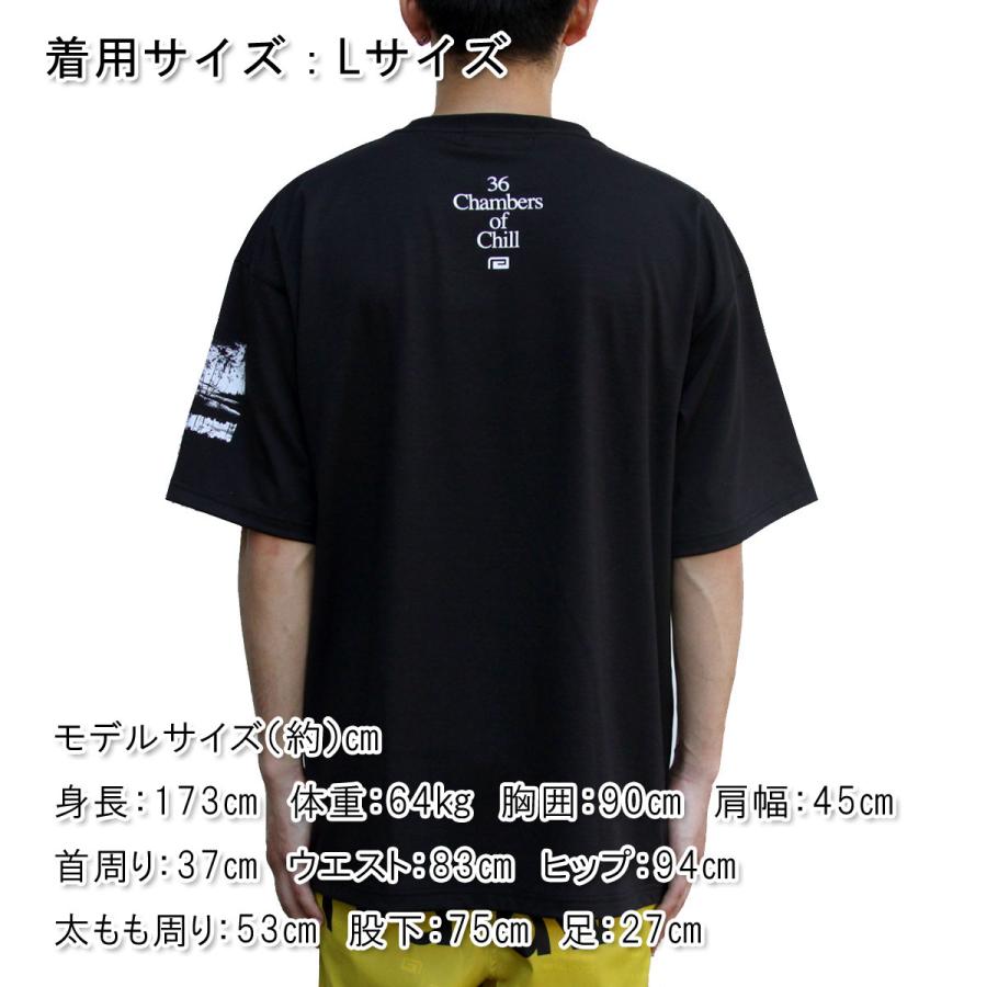 リバーサル メンズ 半袖Tシャツ 正規販売店 REVERSAL クルーネック オーバーサイズ PES MVS OVER SIZE TEE RV24SS051-BK BLACK | reversal | 02