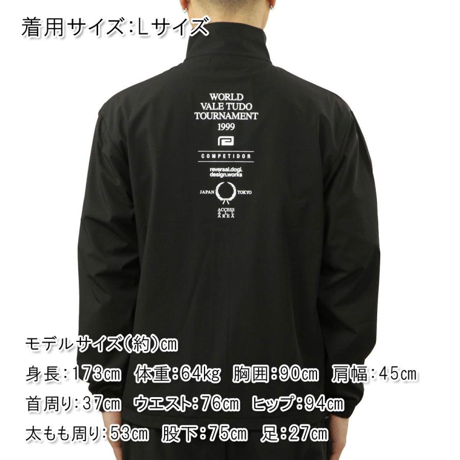 リバーサル メンズ トラックジャケット 正規販売店 REVERSAL 長袖 アウター ジップアップ ドライ ジャケット 4WAY DRY TRACK JACKET RV24SS303-BK BLACK | reversal | 02